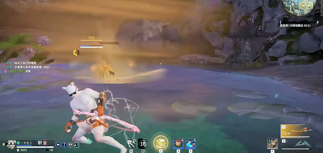 永劫无间敌人倒地怎么打