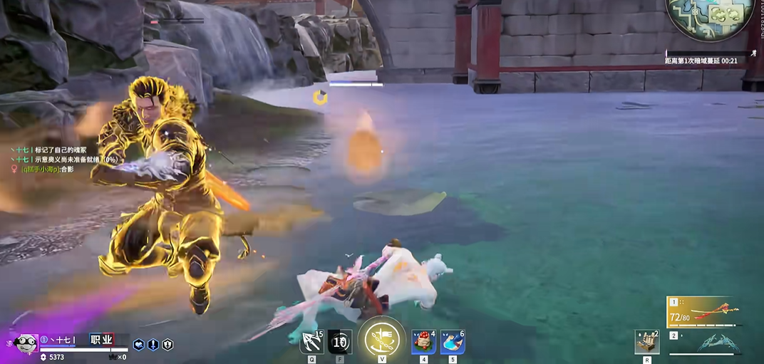 永劫无间敌人倒地怎么打