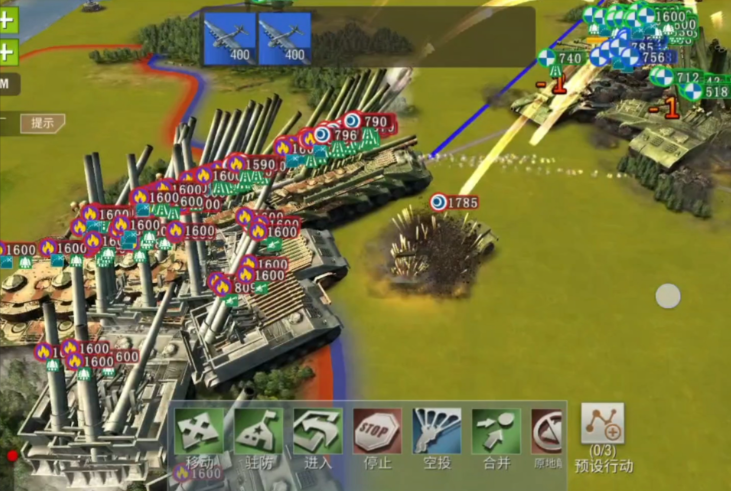 二战风云如何使用迁城