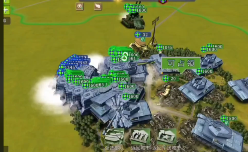 二战风云如何使用迁城 二战风云如何使用迁城