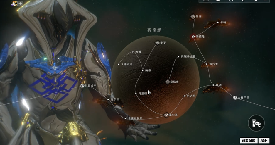 星际战甲角斗场怎么打