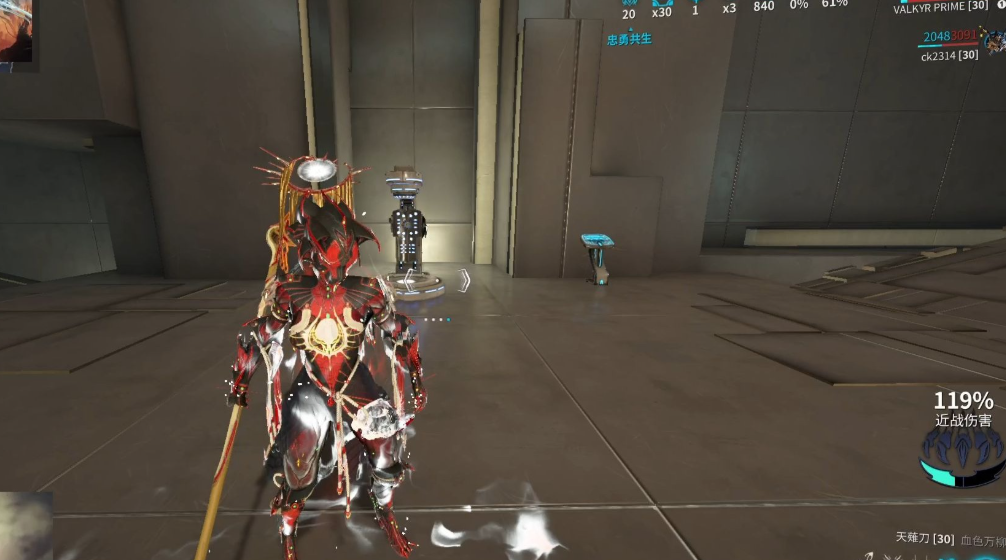 星际战甲角斗场怎么打