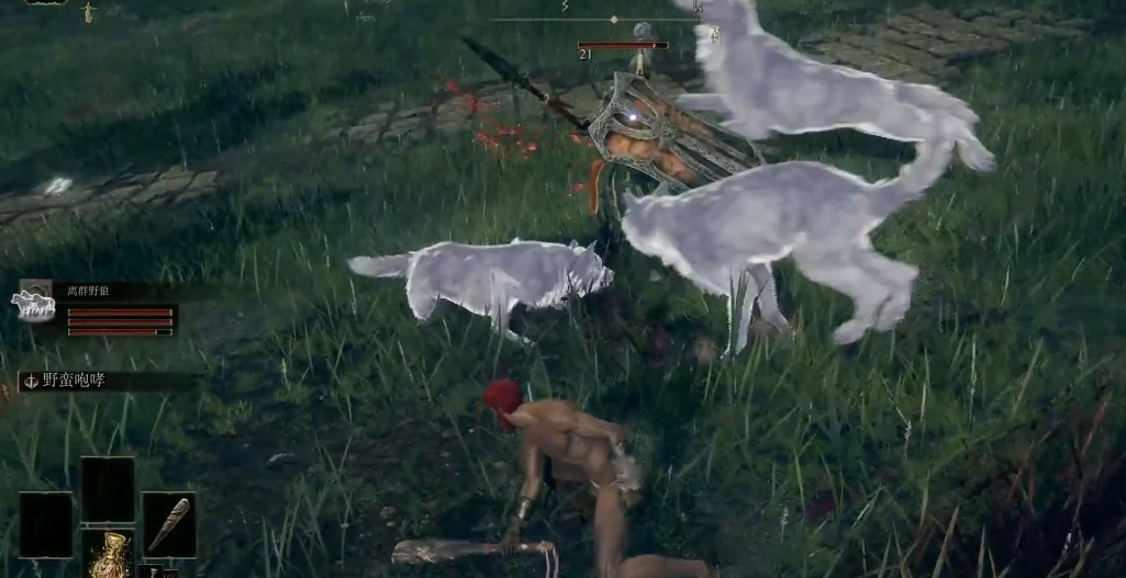 艾尔登法环新手详细怎么过 艾尔登法环新手详细怎么过