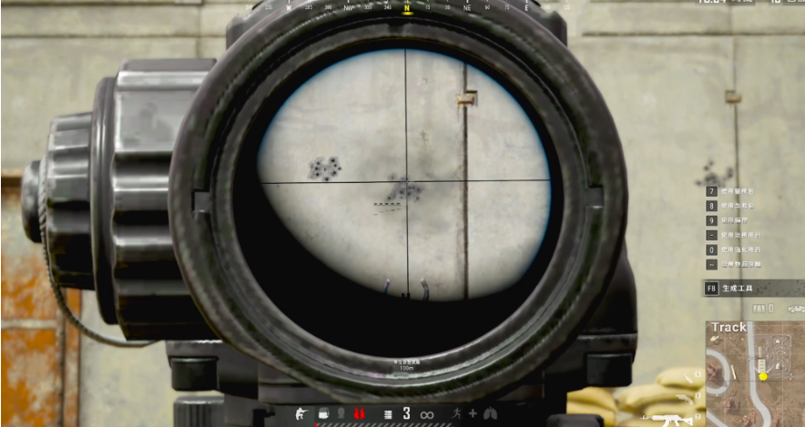 绝地求生怎么压枪才能左右不晃动