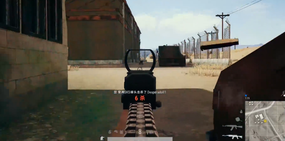 绝地求生怎么压枪才能左右不晃动