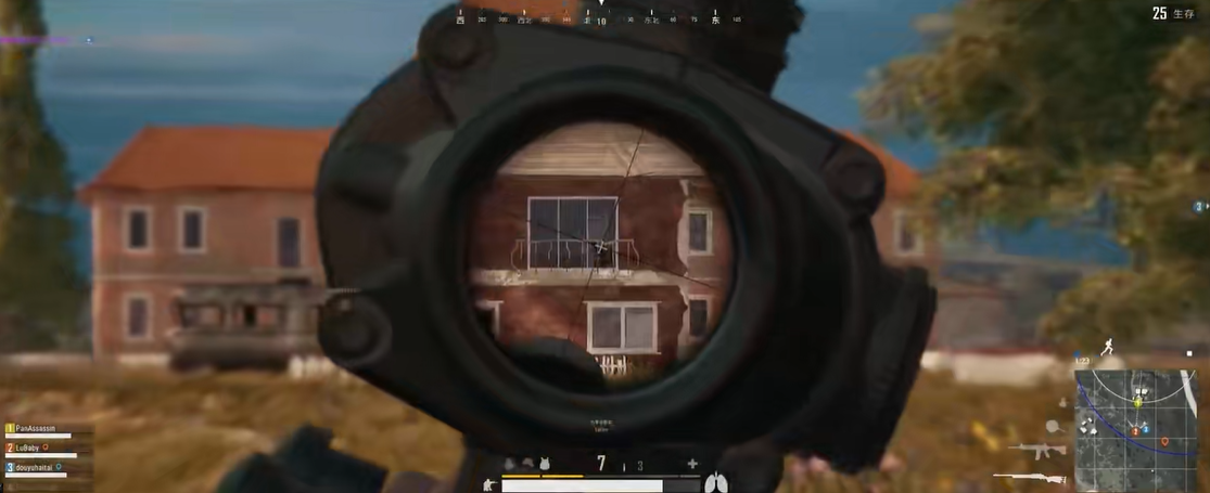 绝地求生里面有什么空投枪