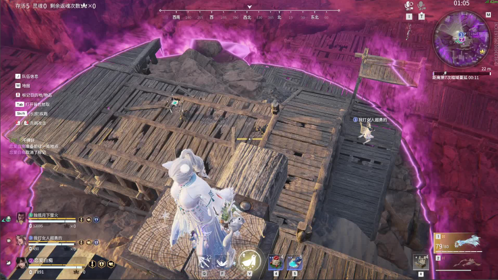 永劫无间奥义能量怎么增加