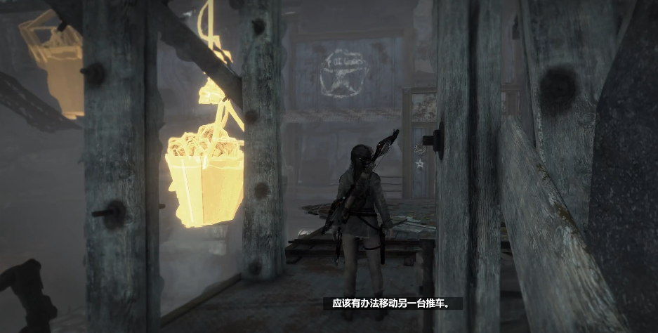 古墓丽影苏联设施古墓入口怎么找