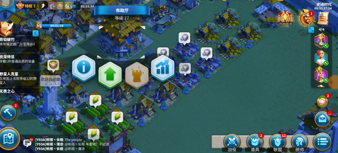 万国觉醒压堡如何过莲花