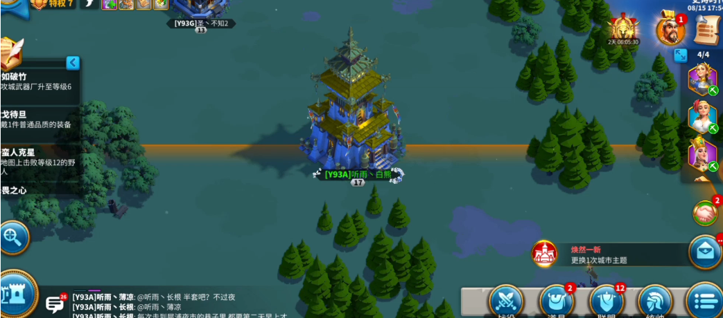 万国觉醒压堡如何过莲花