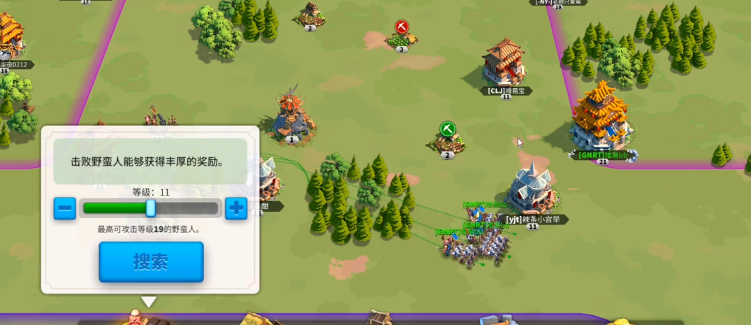 万国觉醒洛哈怎么加圆盾