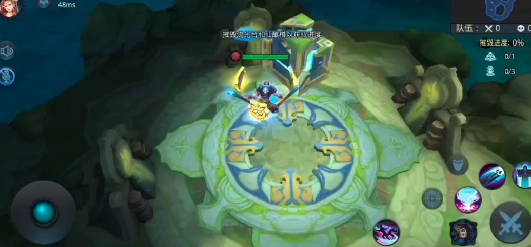 乱斗西游2怎么玩迷踪仙府