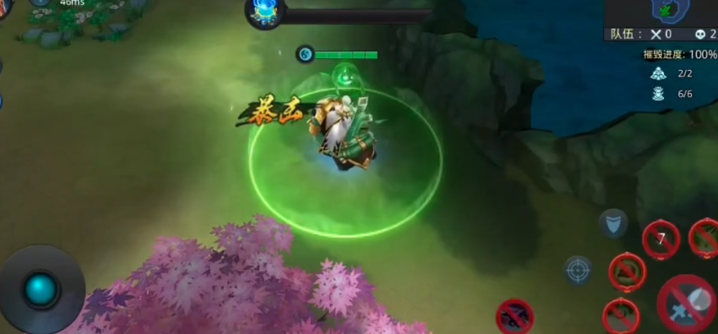 乱斗西游2怎么玩迷踪仙府