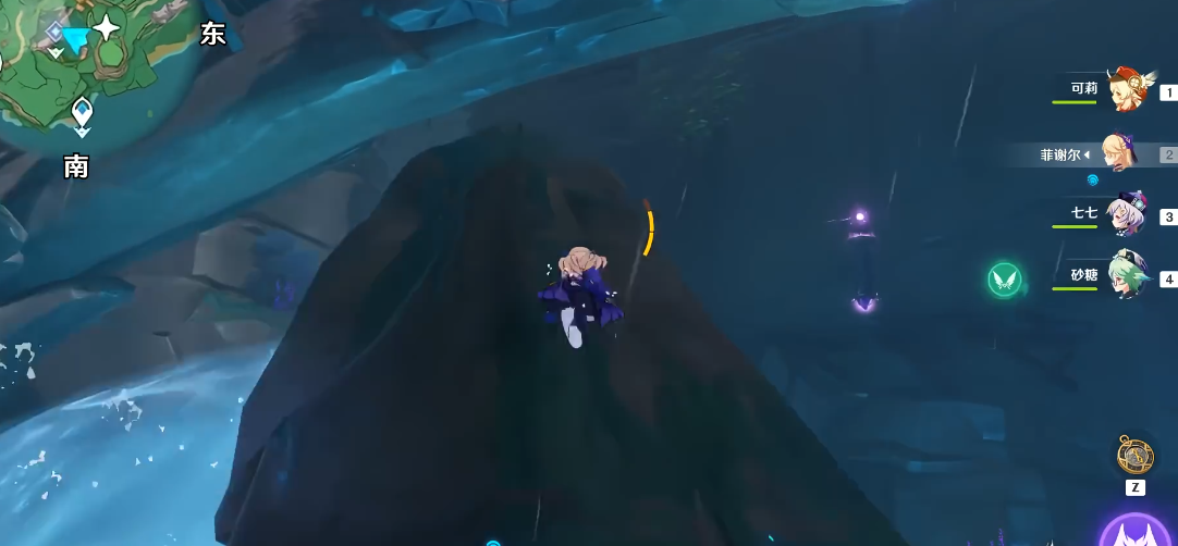 原神八酝岛的雨怎么才能停