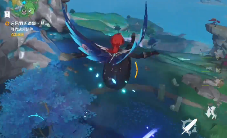 原神八酝岛的雨怎么才能停