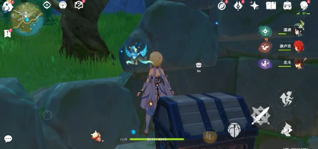 原神无妄坡水井宝箱怎么找 原神无妄坡水井宝箱怎么找