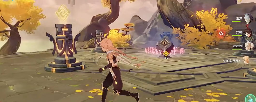 原神桃源逗留记五角星机关怎么解开