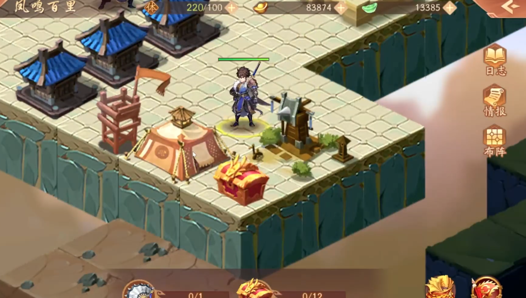 少年三国志2凤鸣百里全宝箱怎么通关 少年三国志2凤鸣百里全宝箱怎么通关