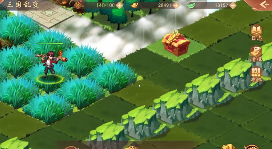 少年三国志2中三囯乱变有什么要求