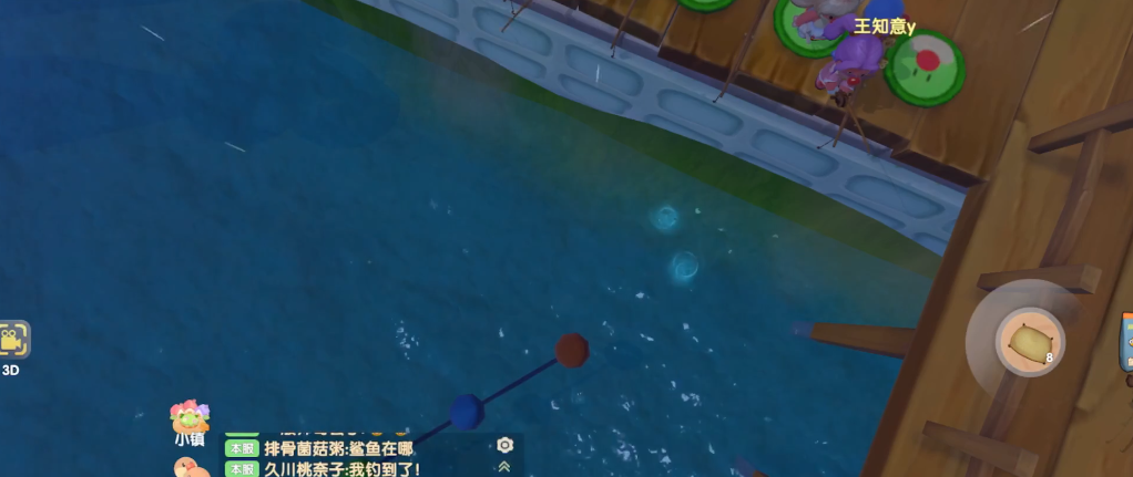 摩尔庄园传说鱼怎么钓上来