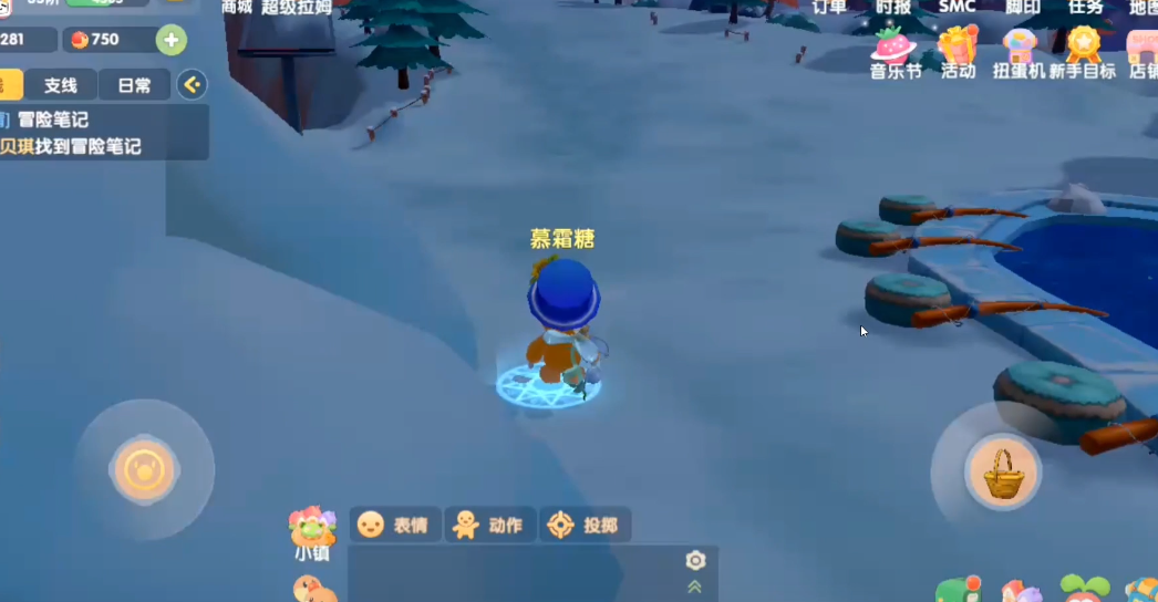 摩尔庄园蘑菇怎么传送