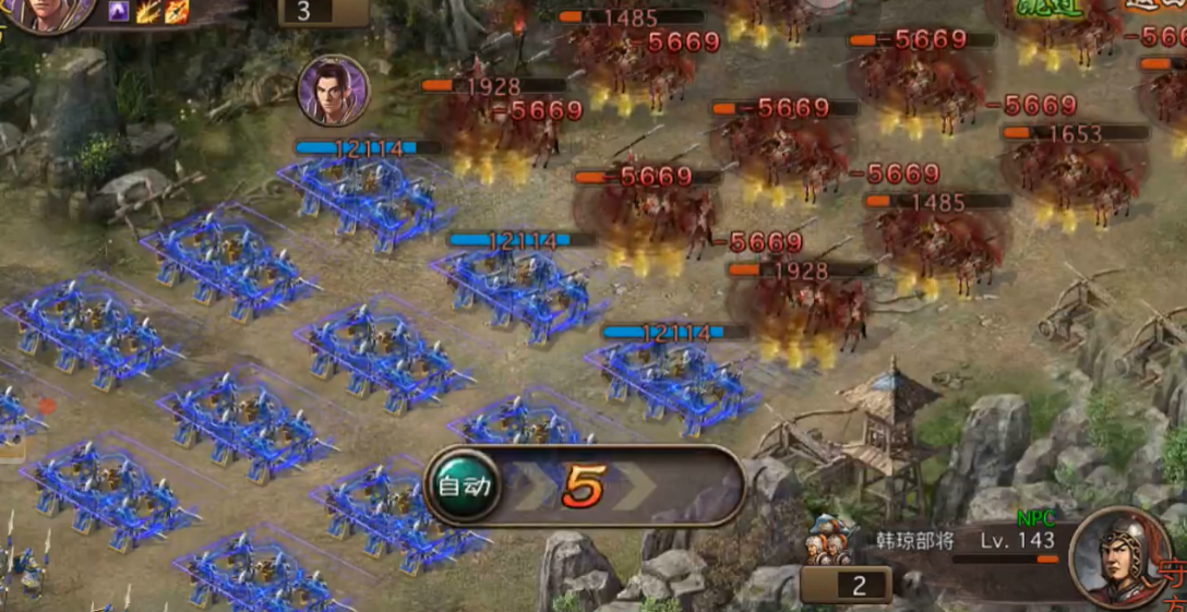 攻城掠地宝石券怎么出