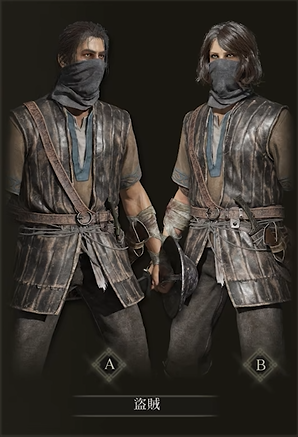 艾尔登法环选什么职业都一样吗