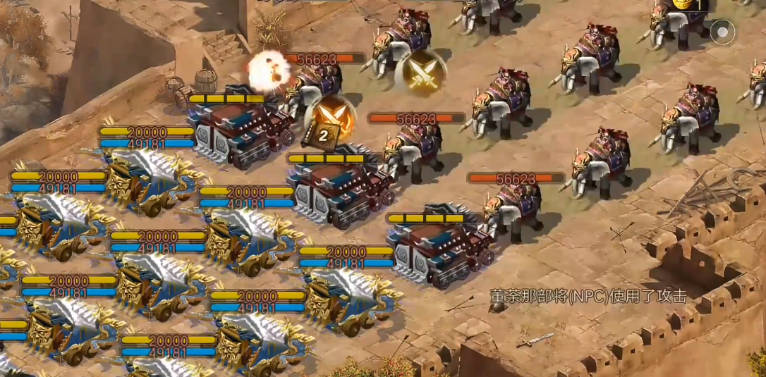 攻城掠地过190级副本怎么利用甘宁