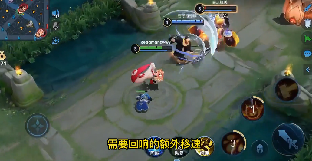 王者荣耀安琪拉顺风怎么出装 王者荣耀安琪拉顺风怎么出装