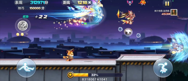 天天酷跑怎么才能跑得快 天天酷跑怎么才能跑得快