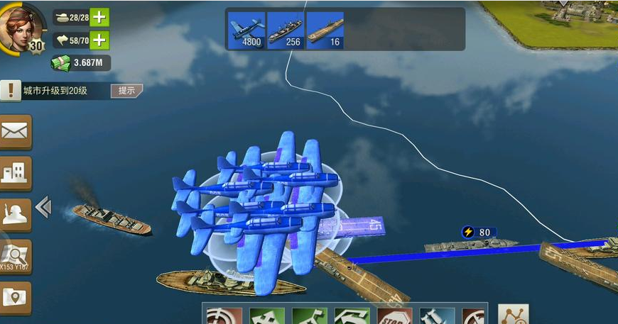 二战风云空军要什么技能