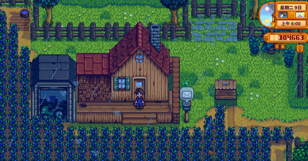 星露谷物语第二年有什么变化