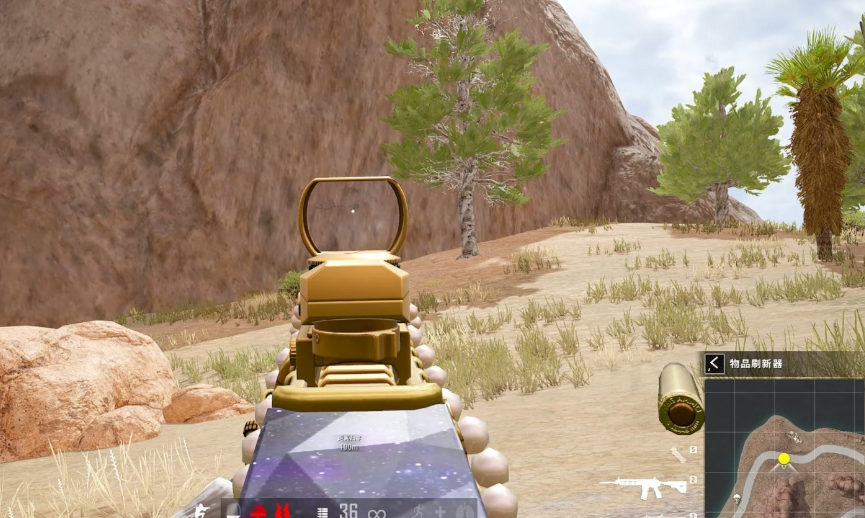 绝地求生大逃杀如何改连点