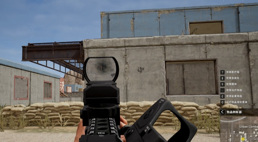 绝地求生大逃杀如何改连点