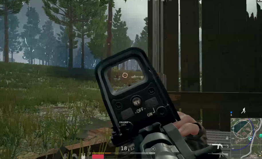 绝地求生大逃杀如何改连点