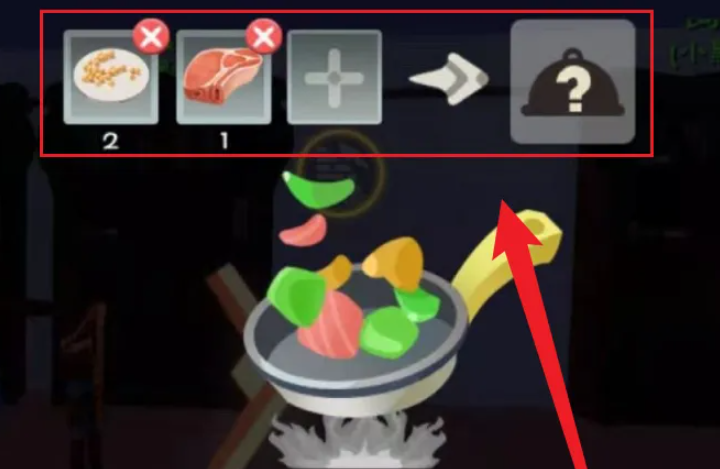 创造与魔法姜牛肉酱怎么做