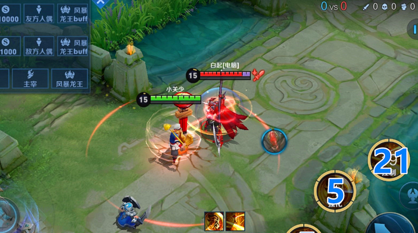 王者荣耀老夫子下路出装怎么搭配