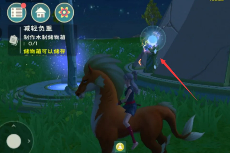 创造与魔法灯塔位置在哪 创造与魔法灯塔位置在哪