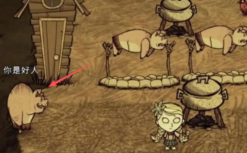 饥荒可以驯服的生物