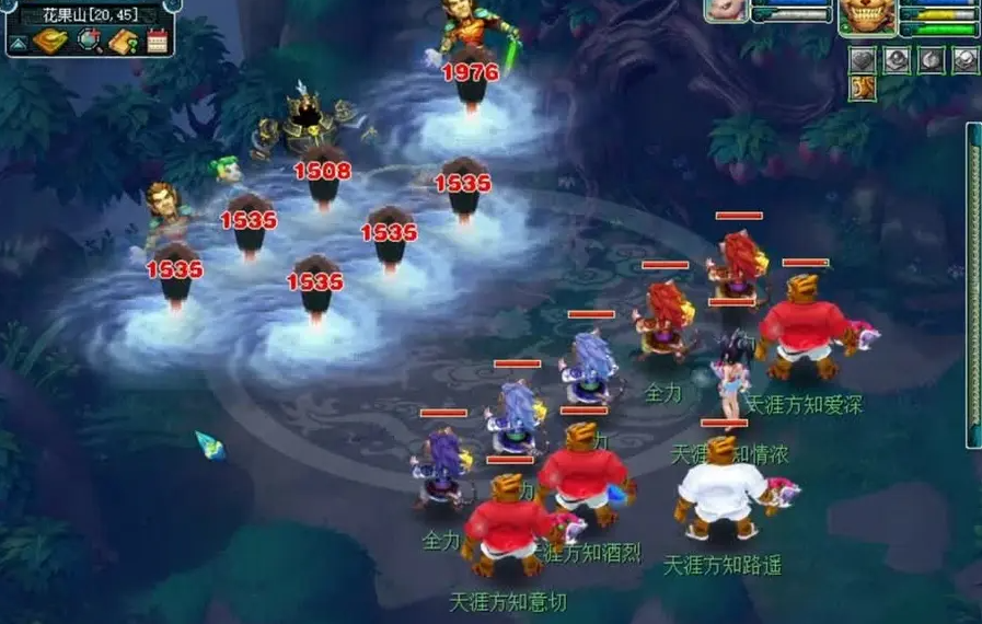 梦幻西游抓鬼用什么宠物快