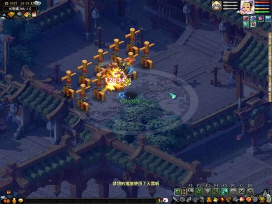 梦幻西游天宫需要什么属性