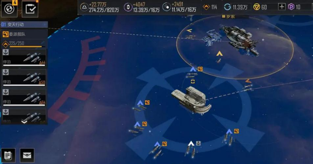 无尽的拉格朗日三级海盗怎么打