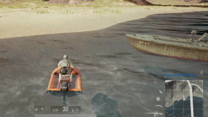 绝地求生怎么上飞艇