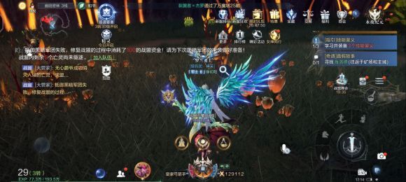 全民奇迹敏捷和体力怎么加