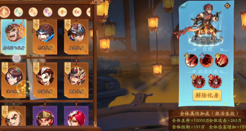 少年三国志2平民如何玩