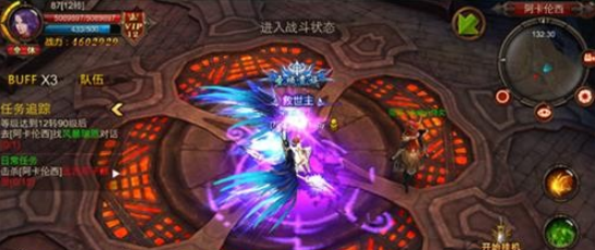 全民奇迹在哪转召唤师