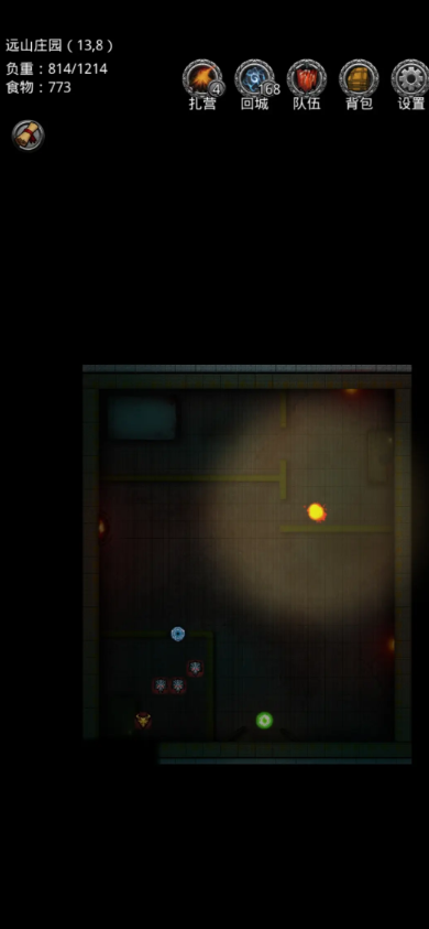 地下城堡2新手刷什么副本