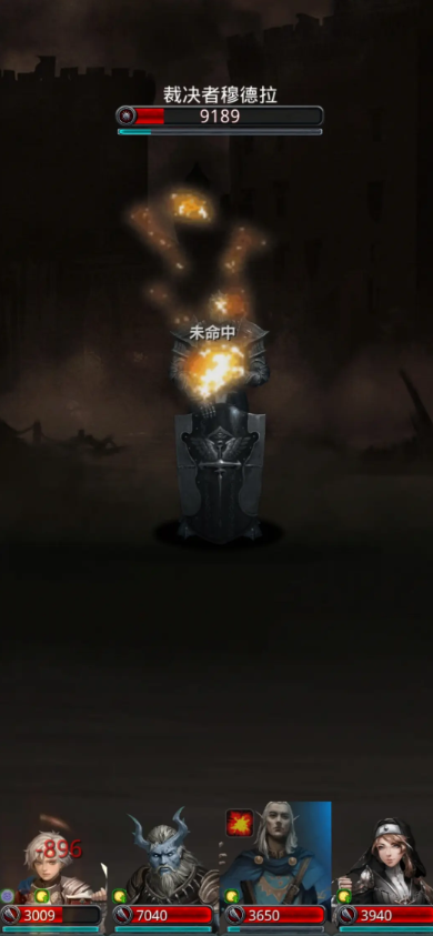 地下城堡2新手刷什么副本