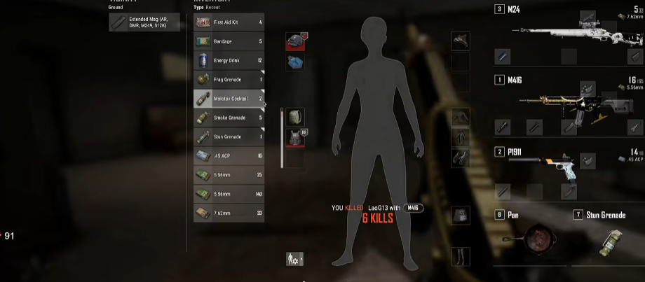 绝地求生各个枪的配件怎么配