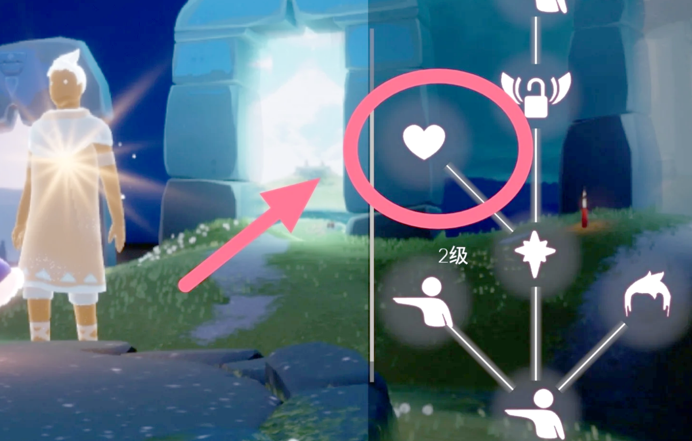 光遇怎么能快速的获得爱心 光遇怎么能快速的获得爱心